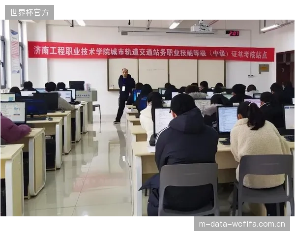 超过75%的一线城市大型体育中心已接入技能证书系统，场馆坪效平均提升了22%