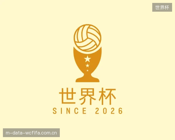 发现世界杯官网